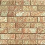 Текстура кирпича Texture brick Kirpitch0038