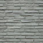 Текстура камня Texture stone KamenPol0120