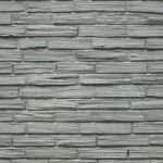 Текстура камня Texture stone KamenPol0120